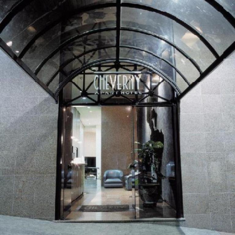 Cheverny Hotel 3*